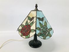 STAINED GLASS TABLE LAMP - SOLD AS SEEN