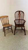 A STICK BACK WINDSOR STYLE CHAIR AND ANTIQUE ELM SEAT SLAT BACK KITCHEN CHAIR