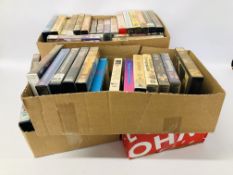 FOUR BOXES OF ASSORTED EROTICA VIDEOS (APPROX. 79) TO INCLUDE ORANGE PEEL, CINEPLEX, ETC.