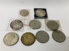 COLLECTION OF ASSORTED VINTAGE COINS TO INCLUDE £5 COIN, SILVER CHINESE COIN ETC.