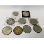 COLLECTION OF ASSORTED VINTAGE COINS TO INCLUDE £5 COIN, SILVER CHINESE COIN ETC.