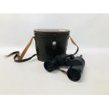PAIR OF CANON 7 X 50 BINOCULARS IN FITTED CASE