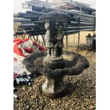 A LARGE CONCRETE GARDEN WATER FEATURE - H 1.15CM. D 90CM.