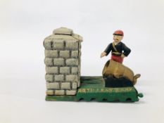 VINTAGE STYLE CAST ARTILLERY MONEY BANK