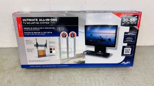 AVF TV MOUNTING SYSTEM WITH SHELF