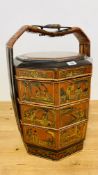 A HIGHLY DECORATIVE GILT DECORATED AND LACQUERED CHINESE WEDDING BASKET - HEIGHT 62CM.