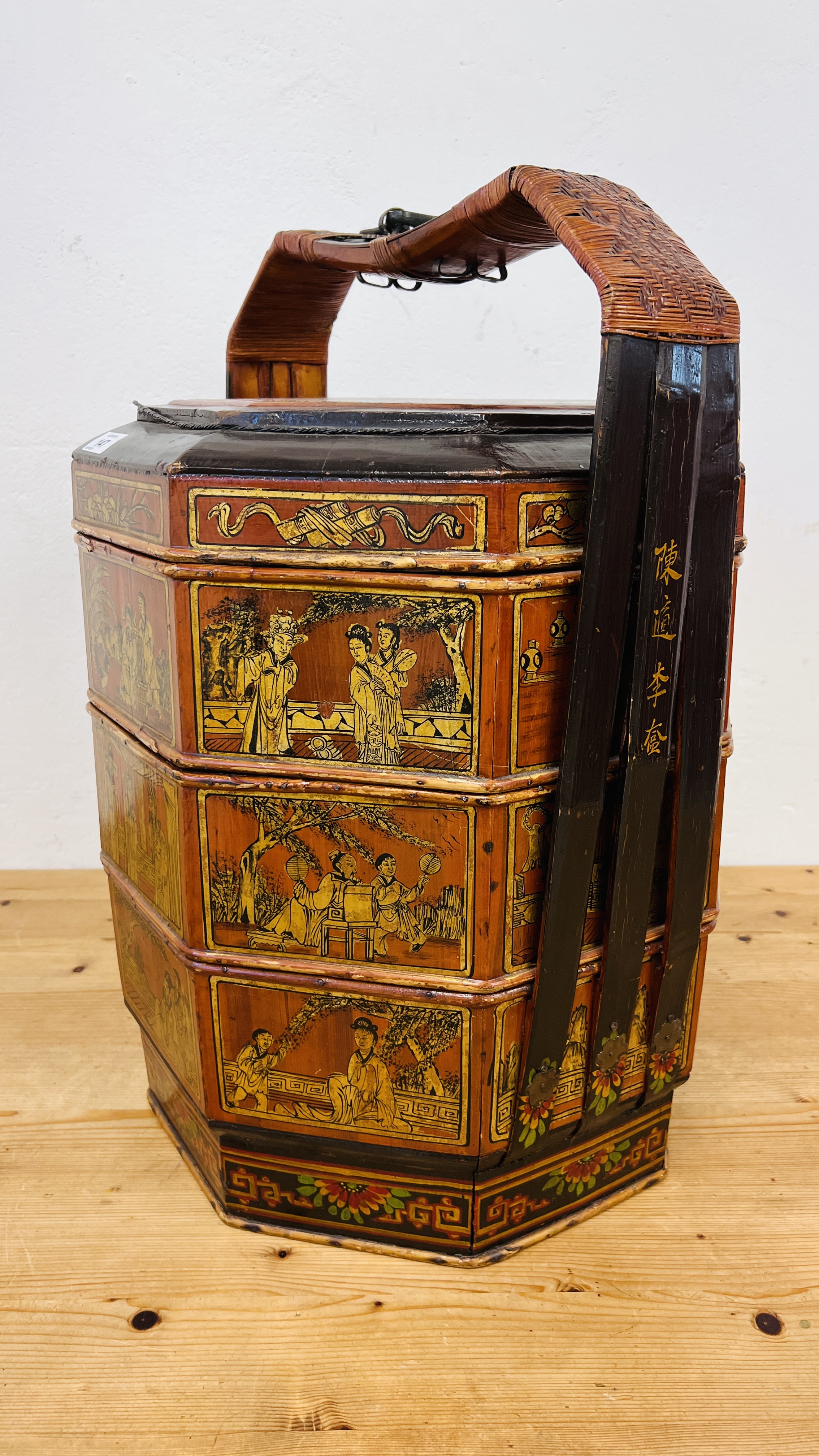 A HIGHLY DECORATIVE GILT DECORATED AND LACQUERED CHINESE WEDDING BASKET - HEIGHT 62CM. - Image 2 of 12
