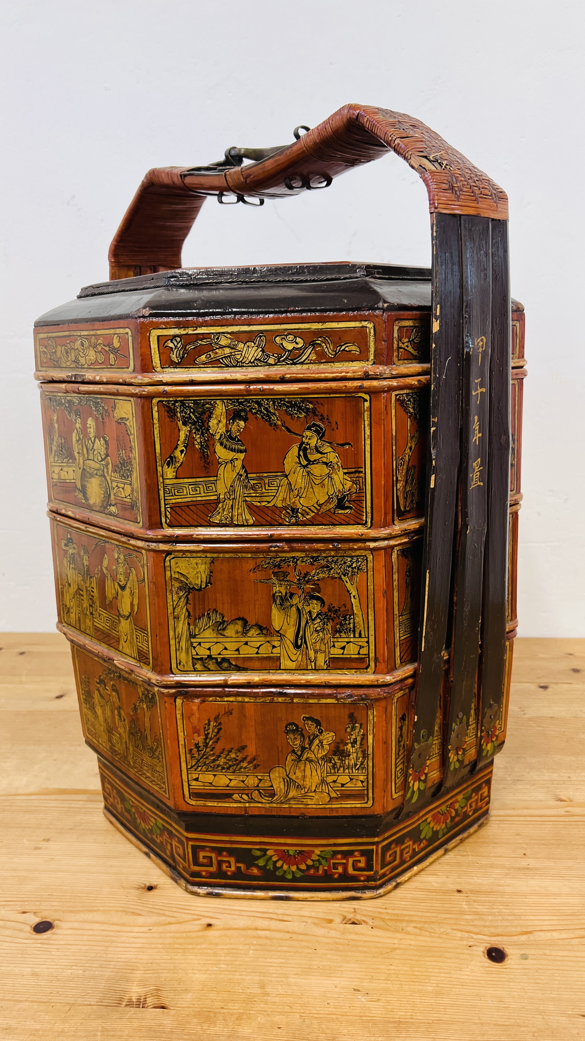 A HIGHLY DECORATIVE GILT DECORATED AND LACQUERED CHINESE WEDDING BASKET - HEIGHT 62CM. - Image 4 of 12