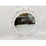 A MODERN DESIGNER WHITE FINISH CIRCULAR WALL MIRROR WITH DECORATIVE FRET WORK DETAIL - DIAMETER