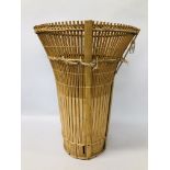 A BAMBOO CONICAL ROCK / FOOD BASKET USED BY SHERPAS IN BORNEO, H 58CM.