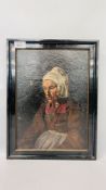 OIL ON BOARD, PORTRAIT OF MAID, NO VISIBLE SIGNATURE,