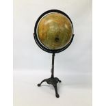 A MARSHALL FIELD & CO. 12 INCH TERRESTRIAL GLOBE IN BRASS GIMBLE STAND HEIGHT 75CM.