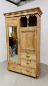 AN ANTIQUE WAXED PINE COMBINATION WARDROBE W 114CM, D 50CM, H 200CM.