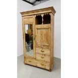 AN ANTIQUE WAXED PINE COMBINATION WARDROBE W 114CM, D 50CM, H 200CM.