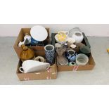 4 X BOXES OF ASSORTED SUNDRIES TO INCLUDE KITCHENWARE AND CUTLERY,