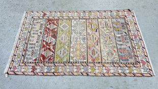 PERSIAN FLAT WEAVE RUG WOVEN WITH PROFUS BIRDS - L 202CM X W 124CM.