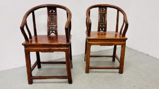 TWO CHINESE PINE AND HARDWOOD HORSE SHOE CHAIRS,