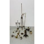 QUANTITY OF ASSORTED MAINLY VINTAGE BRASS LIGHT FITTINGS,