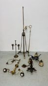 QUANTITY OF ASSORTED MAINLY VINTAGE BRASS LIGHT FITTINGS,