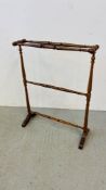 VINTAGE MAHOGANY TOWEL RAIL.