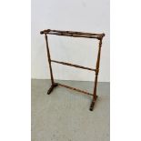 VINTAGE MAHOGANY TOWEL RAIL.