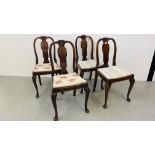 SET OF FOUR OAK SLAT BACK DINING CHAIRS WITH SHELL DESIGN (TWO WITH PATTERNED SEATS, TWO STRIPPED).