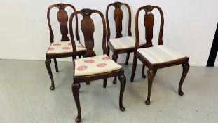 SET OF FOUR OAK SLAT BACK DINING CHAIRS WITH SHELL DESIGN (TWO WITH PATTERNED SEATS, TWO STRIPPED).