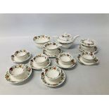 C19TH 18 PIECE DOLLS / CHILD'S TEA SERVICE DECORATED WITH FLORAL DECORATION