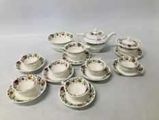 C19TH 18 PIECE DOLLS / CHILD'S TEA SERVICE DECORATED WITH FLORAL DECORATION