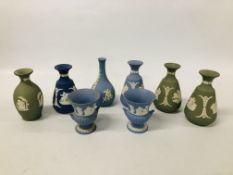 8 PIECES OF WEDGEWOOD JASPER WARE TO INCLUDE BLUE AND JADE