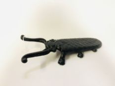 (R) BEETLE BOOT LIFTER