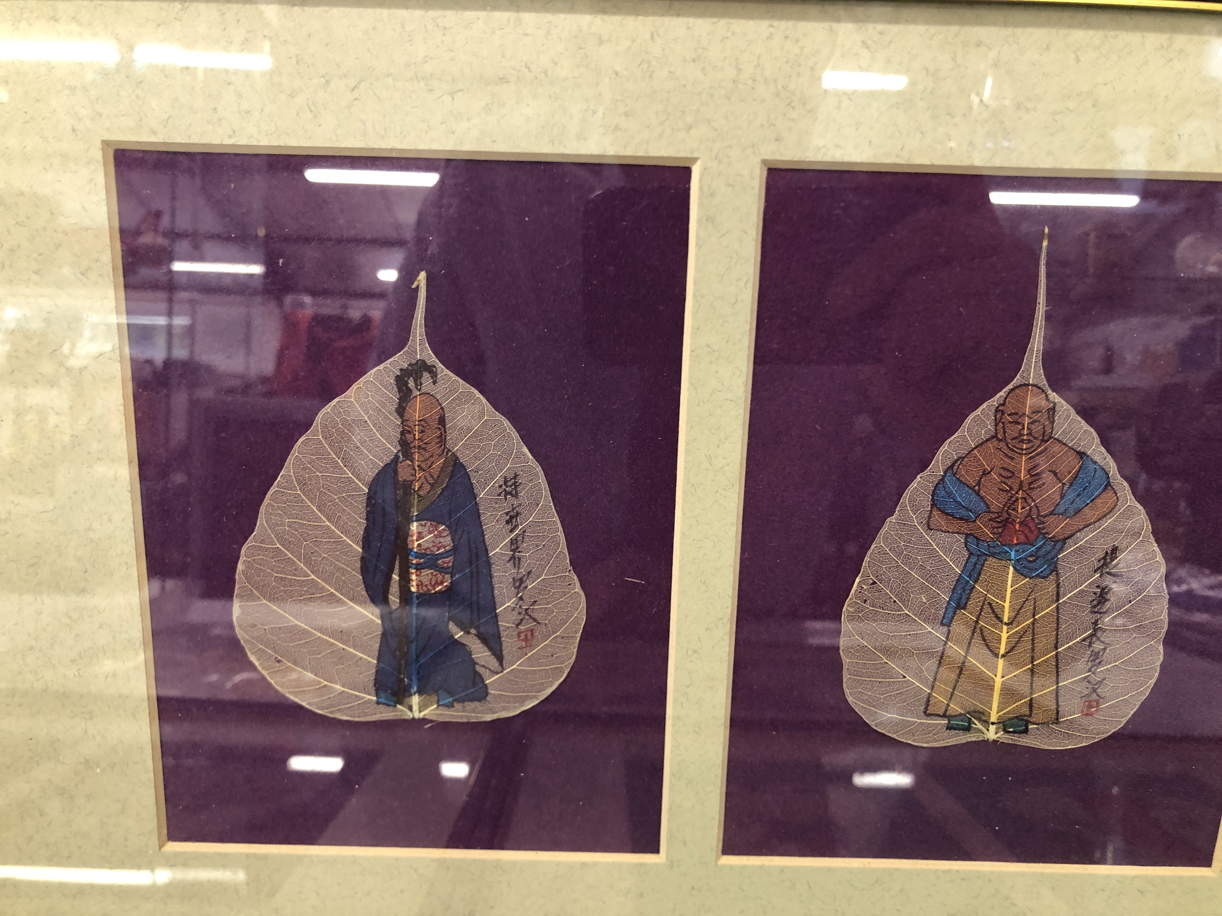 COLLECTION OF FRAMED HANDPAINTED LEAVES NINE IN TOTAL "LIU RONG TEMPLE" ALONG WITH A FRAMED - Image 4 of 12