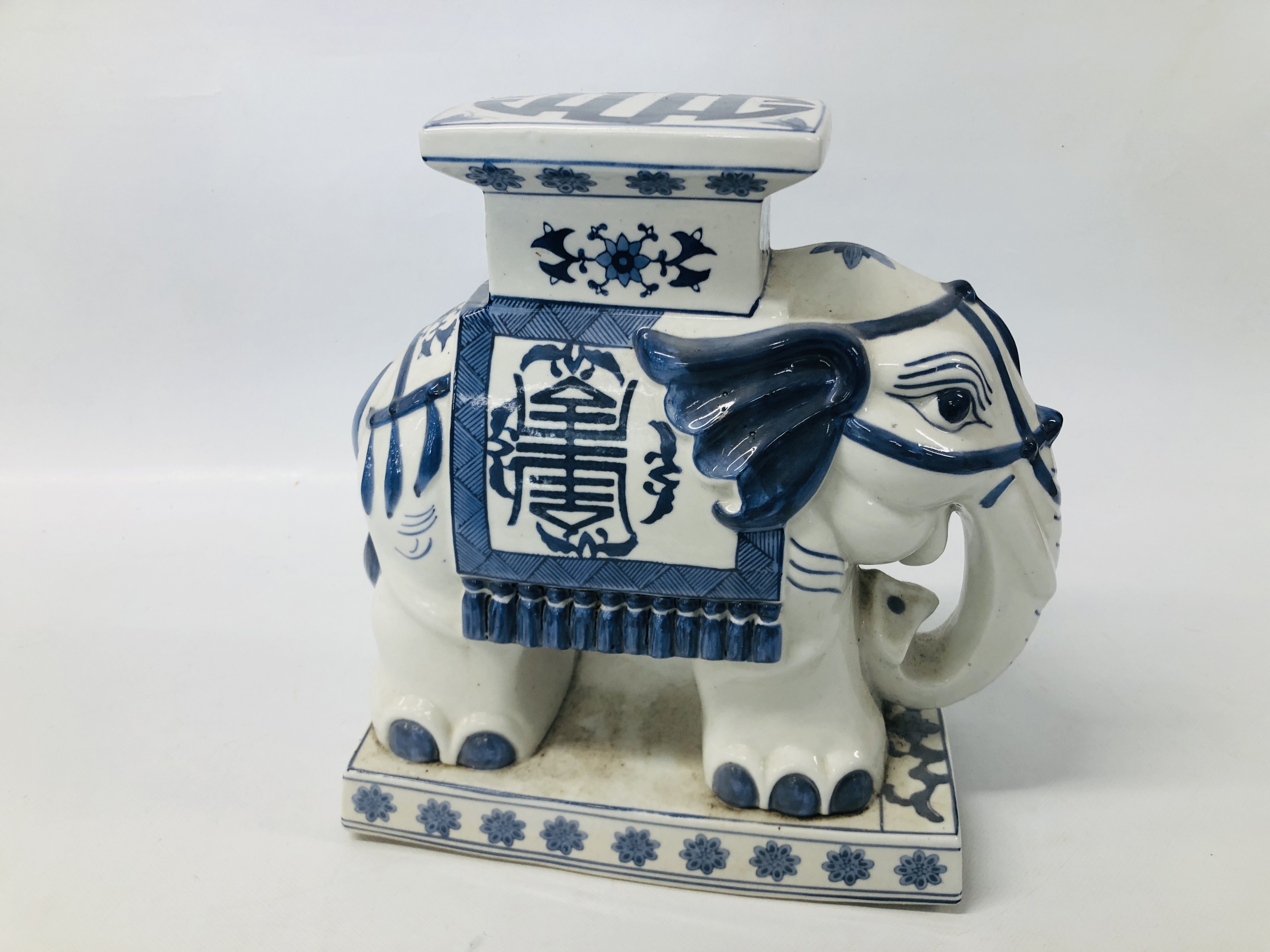 CERAMIC BLUE AND WHITE ELEPHANT SEAT FOR DECORATIVE USE ALONG WITH A PAIR OF MASONS IRON STONE - Image 5 of 8