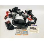 COLLECTION OF PENTAX SLR FILM CAMERAS TO INCLUDE ME, MX AND ME SUPER,