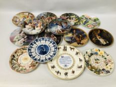 COLLECTION OF VARIOUS COLLECTORS PLATES.