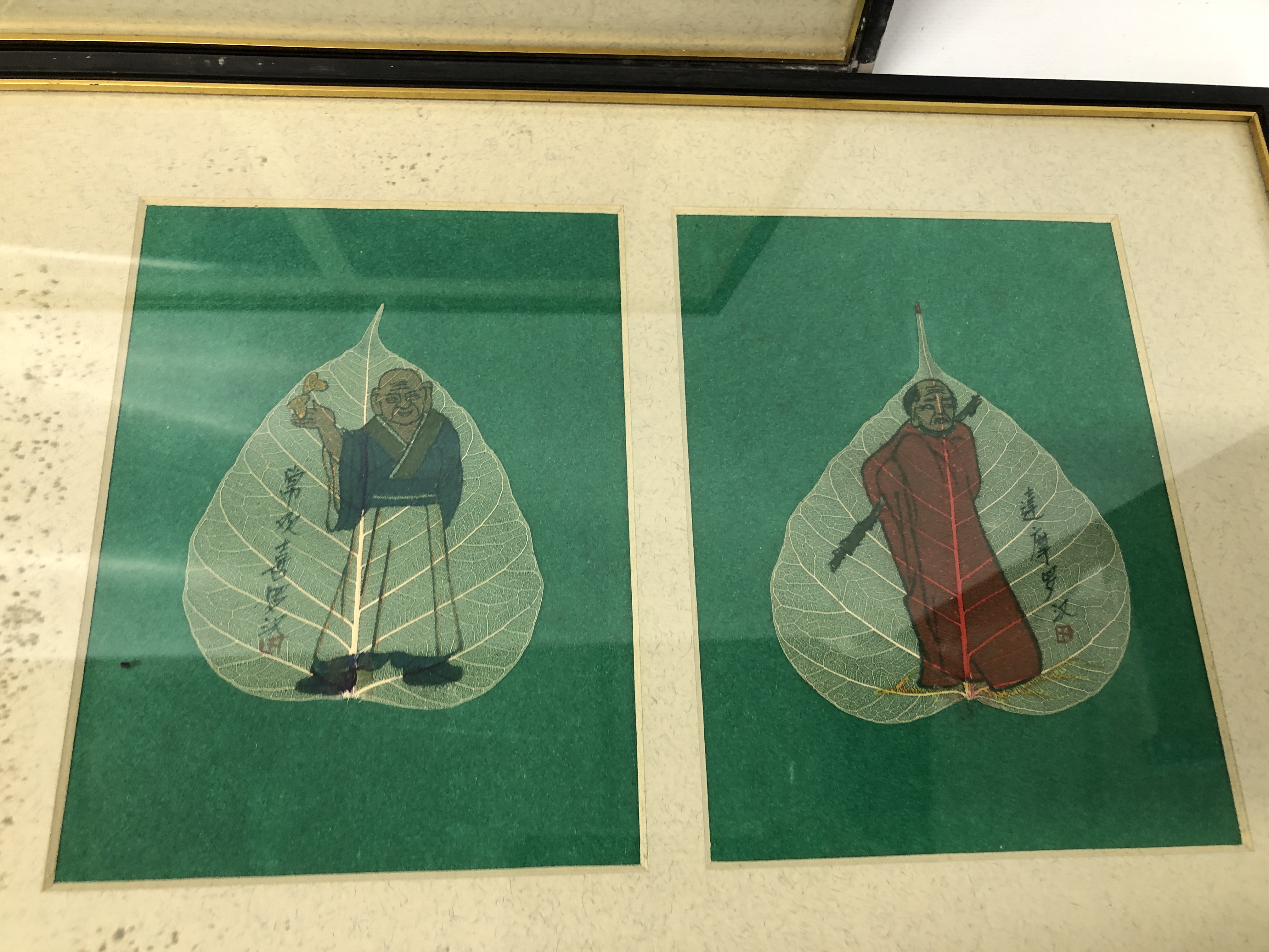 COLLECTION OF FRAMED HANDPAINTED LEAVES NINE IN TOTAL "LIU RONG TEMPLE" ALONG WITH A FRAMED - Image 3 of 12