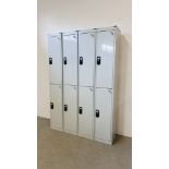 4 X GREY FINISH STEEL LOCKERS.