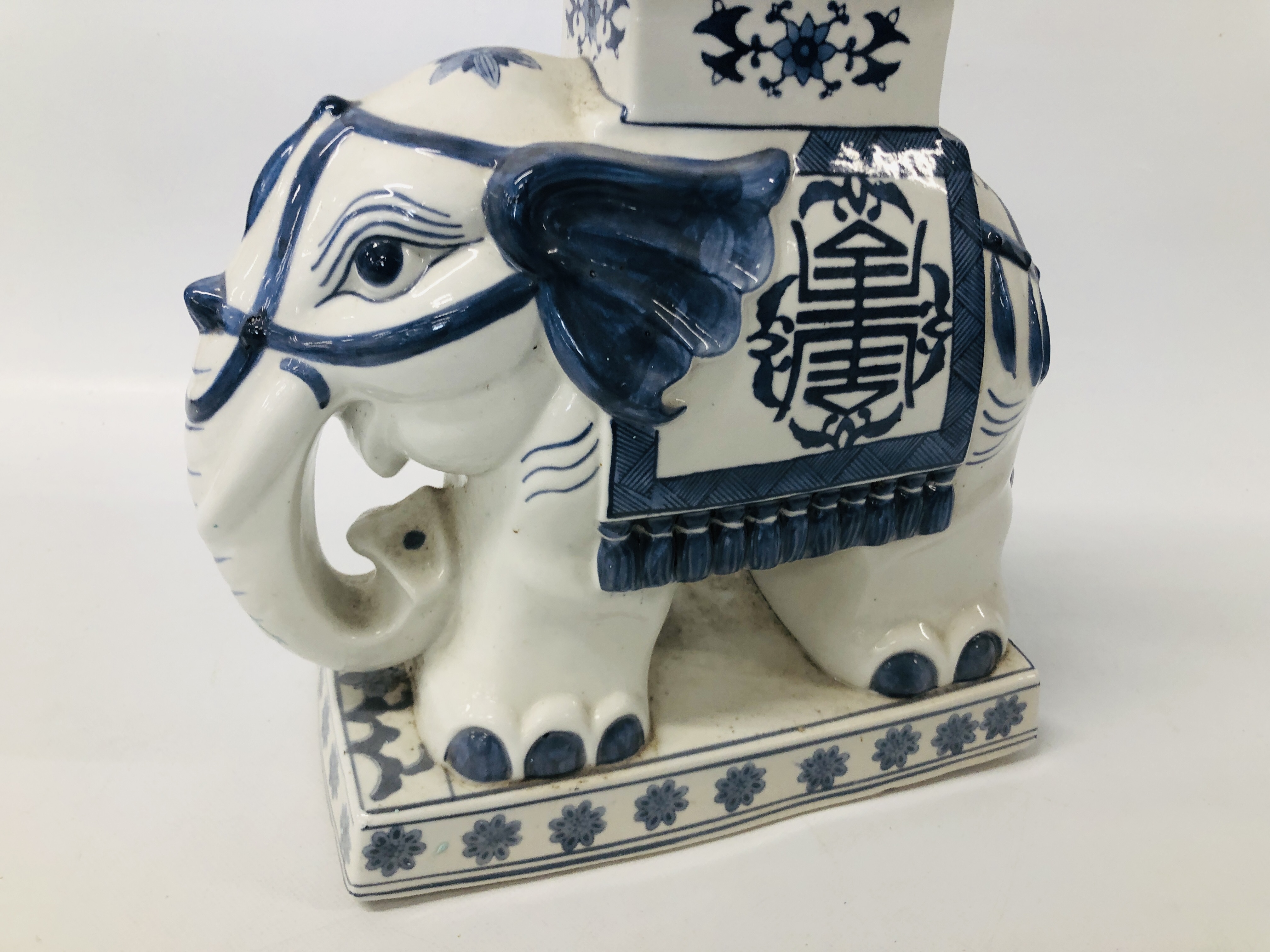 CERAMIC BLUE AND WHITE ELEPHANT SEAT FOR DECORATIVE USE ALONG WITH A PAIR OF MASONS IRON STONE - Image 4 of 8