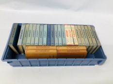 COLLECTION OF 26 OBSERVERS BOOKS TO INCLUDE AIRCRAFT AND AUTOMOBILES ETC.