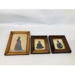 PAIR OF VINTAGE SILHOUETTES IN ROSEWOOD FRAMES + A FURTHER EXAMPLE IN A MAPLE FRAME.