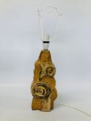 AN IMPRESSIVE STUDIO POTTERY TROIKA STYLE LAMP BASE - SOLD AS SEEN.