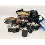 BOX OF ASSORTED CAMERA EQUIPMENT TO INCLUDE SMALL LENS, ZENIT-E NO 71034094,