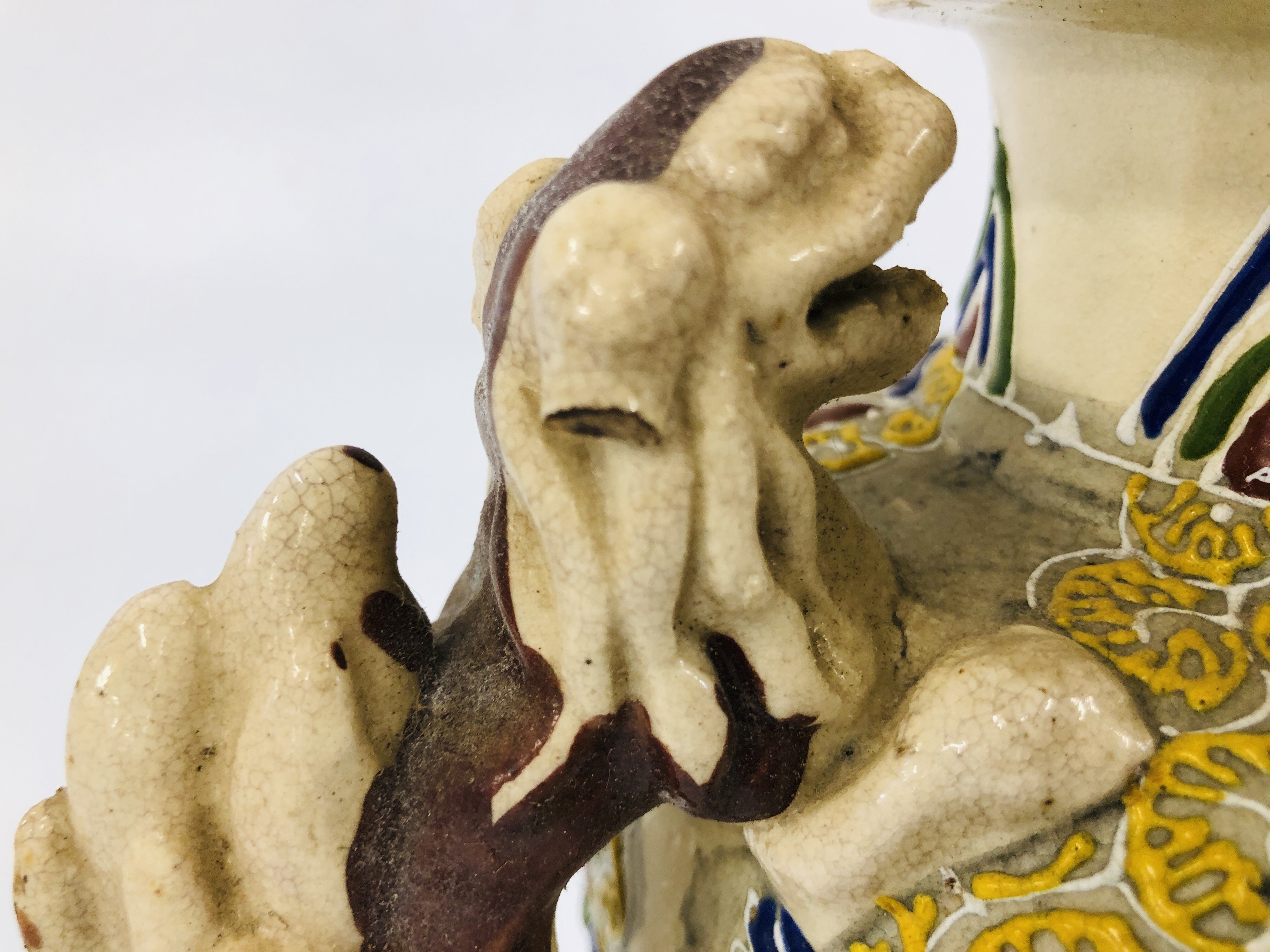 CHINESE STONEWARE URN SUPPORTED BY THREE FOO DOG FEET AND FOO DOG DETAILING A/F - Image 6 of 13