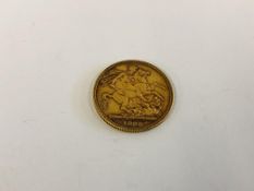 1886 FULL SOVEREIGN COIN