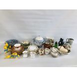 COLLECTION OF ASSORTED VINTAGE CHINA TO INCLUDE COPELAND SPODE "CHINESE ROSE", DARTMOUTH VASE,