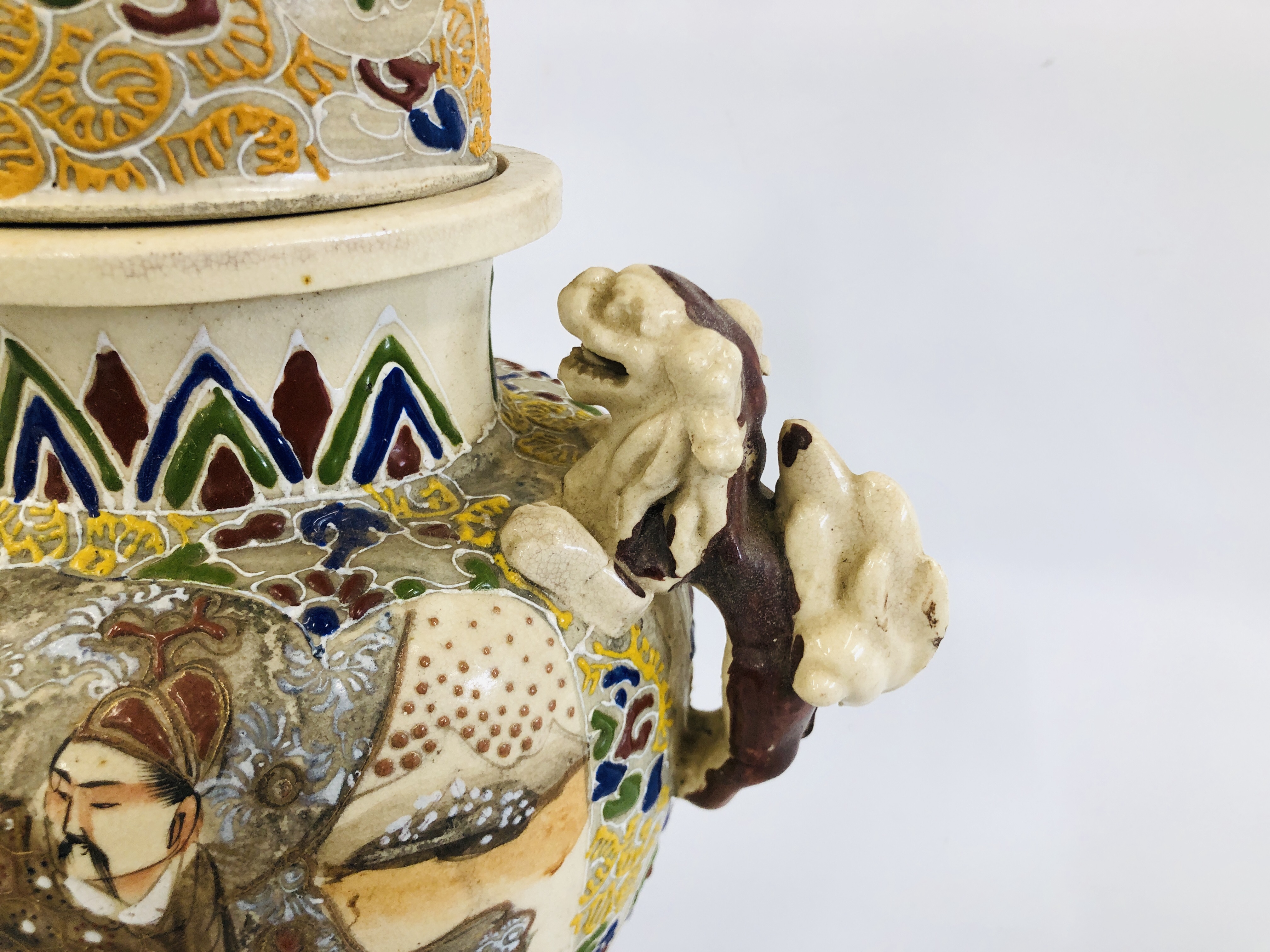 CHINESE STONEWARE URN SUPPORTED BY THREE FOO DOG FEET AND FOO DOG DETAILING A/F - Image 4 of 13