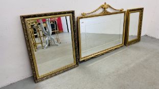 THREE DECORATIVE ORNATE MODERN GILT FRAMED WALL HANGING MIRRORS OF VARIOUS SIZES TO INCLUDE ONE