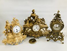 3 X DECORATIVE ORNATE GILT FINISH MANTEL CLOCKS OF CLASSICAL DESIGN.