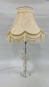 JULIE MACDONALD DESIGNER GLASS TABLE LAMP AND SHADE - SOLD AS SEEN