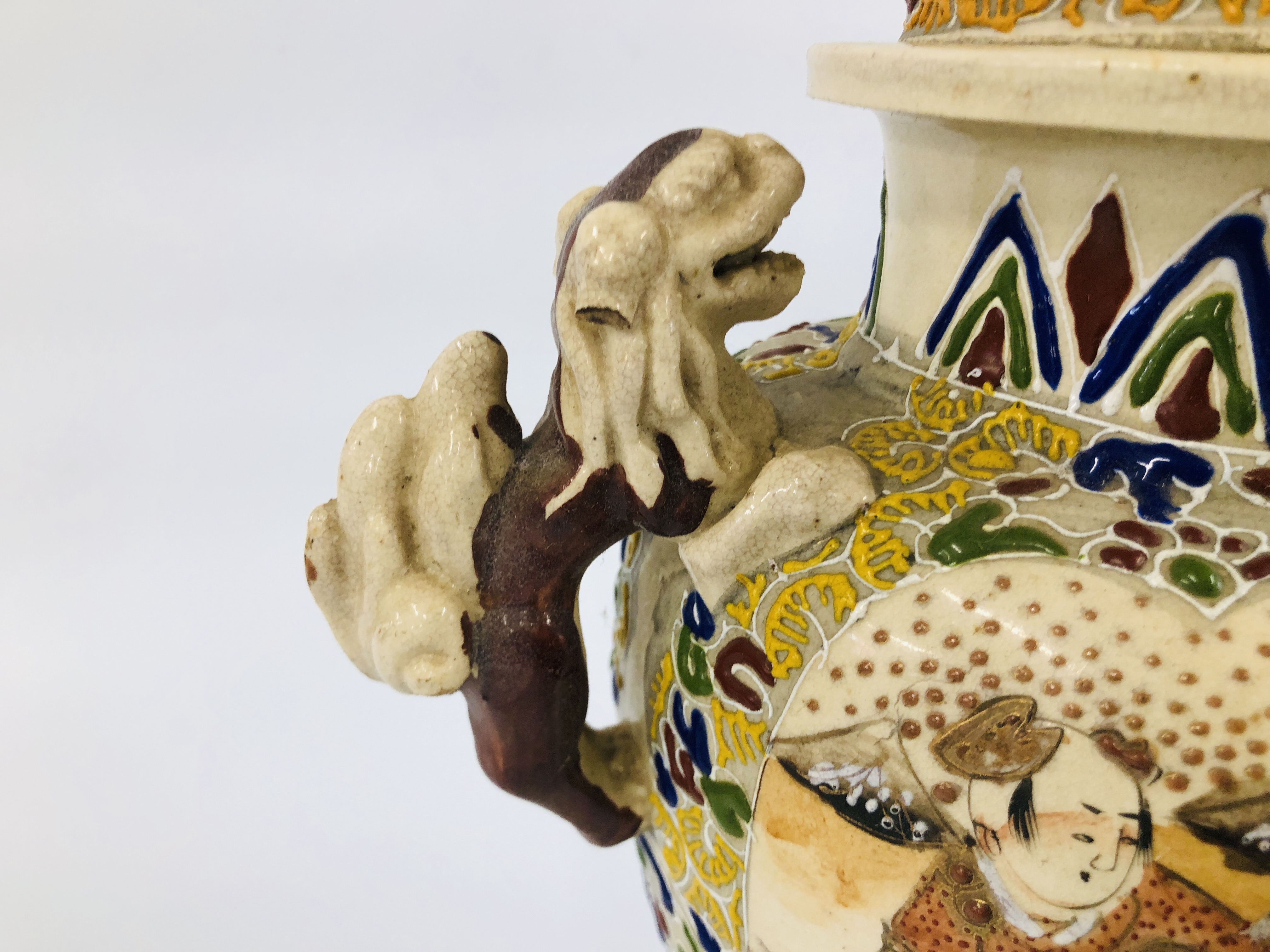 CHINESE STONEWARE URN SUPPORTED BY THREE FOO DOG FEET AND FOO DOG DETAILING A/F - Image 5 of 13